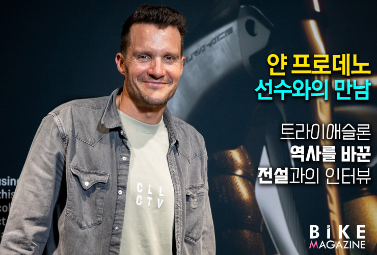 (주)자이언트케미칼 이미지
